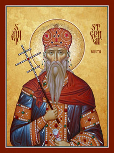Orthodox Icon Saint Stephen Milutin