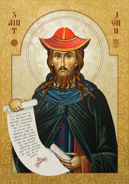 Orthodox Icon Saint John Koukouzelis