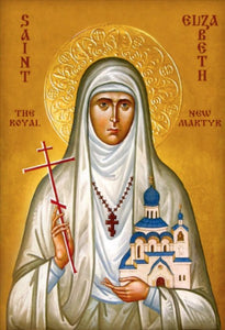 Orthodox Icon Saint Elizabeth the New Martyr