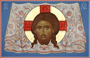 Orthodox Icons of Jesus Christ Mandylion