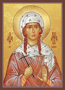 Orthodox Icon Saint Beatrix of Rome