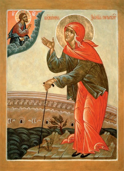 Orthodox Icon Saint Xenia the Fool-for-Christ