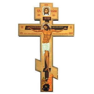 Wood Wall Cross, three-bar with crucifixion icon