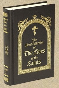 Lives of the Saints (October) by St. Demetrius of Rostov - Hardcover Book - Halo Award Orthodox Christian Book