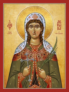 Orthodox Icon Saint Akylina the Newmartyr of Thessaloniki