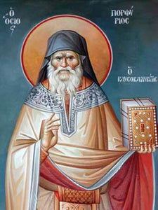 Orthodox Icon Saint Porphyrios of Kavsokalivia
