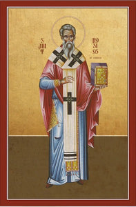 Orthodox Icon Saint Hosios of Cordova