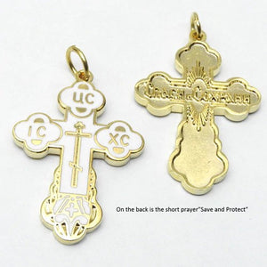 Russian Baptismal Cross Pendant with Chain - White Enamel with Gold plating