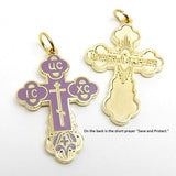 Russian Baptismal Cross Pendant with Chain - Lilac Enamel and Gold Plating