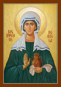 Orthodox Icon Saint Rebecca the Righteous