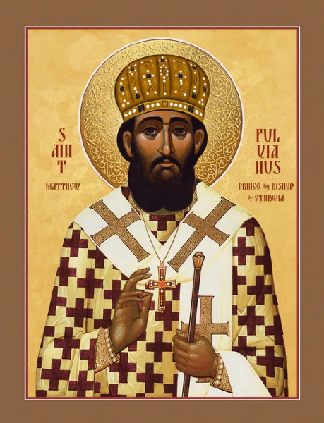 Orthodox Icon Saint Fulvianus Matthew