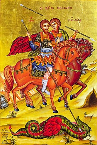 Orthodox Icon Saint Theodore Stratilatis and Saint Theodore Tyron