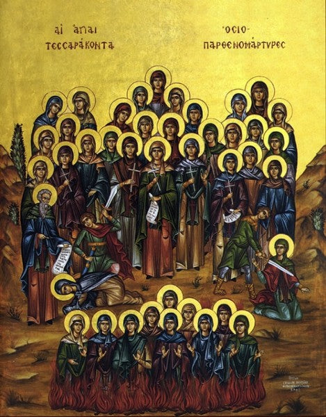 Orthodox Icon The 40 Virgin Martyrs of Thrace