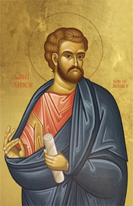 Orthodox Icon The Apostle James the son of Alphaeus - Saint James
