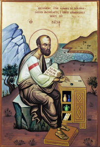 Orthodox Icon Saint Paul the Apostle (Photios Kontoglou)