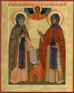 Orthodox Icon Saint Peter and Saint Febronia of Murom