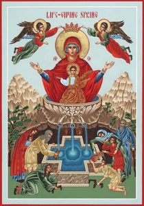Orthodox Icons of Theotokos The Lifegiving Spring Icon