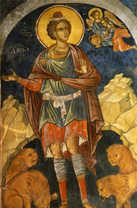 Orthodox Icon The Holy Prophet Daniel - 16th c. Cretan - Saint Daniel