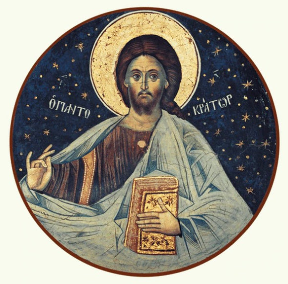 Orthodox Icons of Jesus Christ Pantocrator round icon