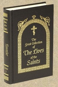Lives of the Saints (November) by St. Demetrius of Rostov - Hardcover Book - Halo Award Orthodox Christian Book