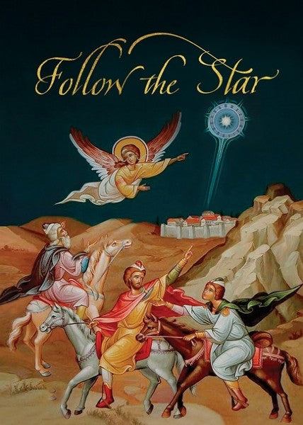 Magi Follow the Star, pack of 15 Christmas Cards with Envelopes