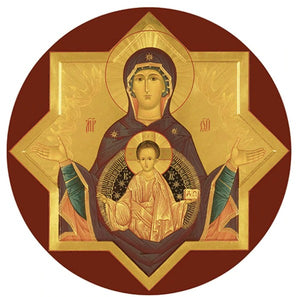 Orthodox Icons of Theotokos Theotokos of the Sign