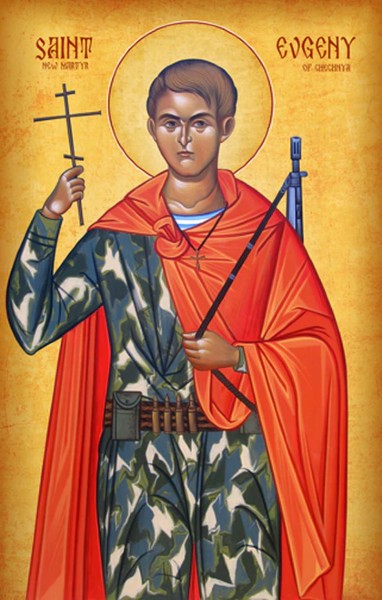Orthodox Icon Saint Evgeny - The New Martyr of Chechnya