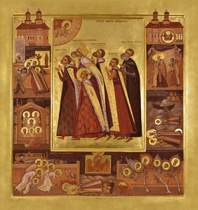 Orthodox Icon The Holy Brancoveanu Martyrs of Romania