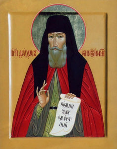 Orthodox Icon Saint Theodore of Sanaxar