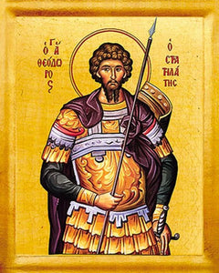 Orthodox Icon Saint Theodore Stratilatis