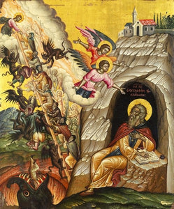 Orthodox Icon The Ladder of Divine Ascent - 17th c. - Saint John Climacus