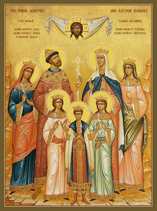 Orthodox Icon The Royal Martyrs - Byzantine