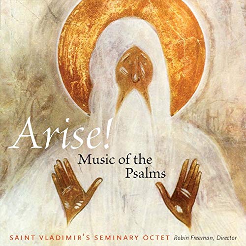 Orthodox Bookstore Arise! Music of the Psalms - Orthodox Music CD