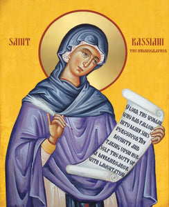 Orthodox Icon Saint Kassiani (Saint Cassiani)