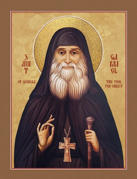 Orthodox Icon Saint Gabriel of Georgia