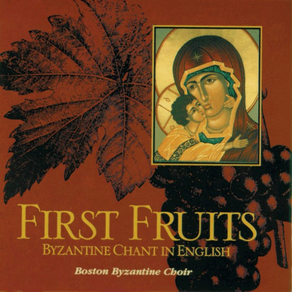 First Fruits - Orthodox Music CD