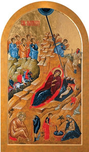 Orthodox Icons Great Feast Icon: The Nativity, large icon, shaped