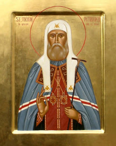 Orthodox Icon Saint Tikhon Patriarch of Moscow