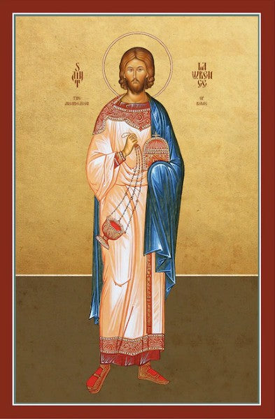 Orthodox Icon Saint Lawrence the Archdeacon of Rome