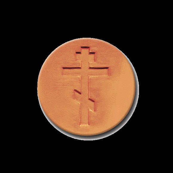 Holy Cross Cookie Stamp Collection - 3 different cookie stamps: Greek Cross, Russian Cross, Celtic Cross - Pascha Easter Gift