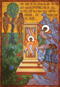 Orthodox Icons of Adam and Eve
