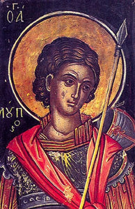 Orthodox Icon Saint Loupos the Martyr