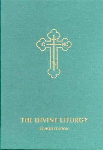 The Divine Liturgy - hardcover - Music Book - Service Book Orthodox Christian Book