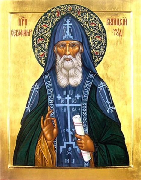 Orthodox Icon Saint Seraphim of Vyritsa