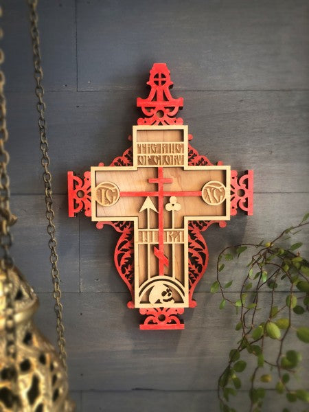 Large Wood Cut Schema Orthodox Wall Cross