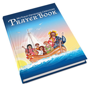 Prayer Book for Young Orthodox Children Orthodox Christian Book