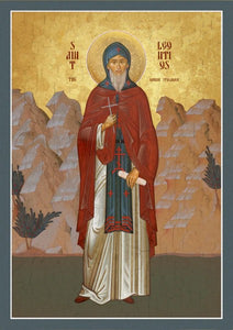 Orthodox Icon Saint Leontios