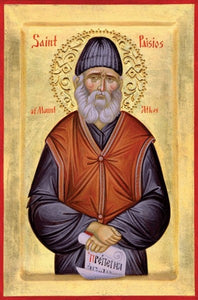 Orthodox Icon Saint Paisius of Mount Athos