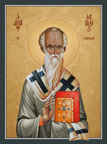 Orthodox Icon Saint Milos of Babylon