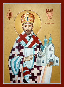 Orthodox Icon Saint Mardarije of Libertyville